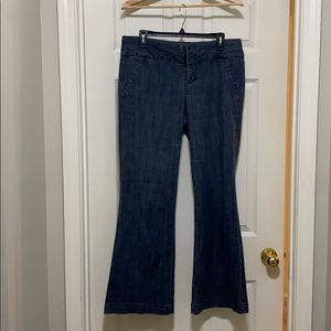 Maurices Dress Pants